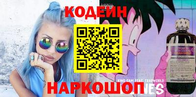 первитин Кумертау