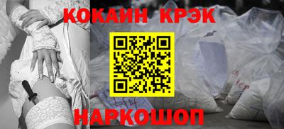 таблы Кунгур