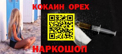 таблы Кунгур