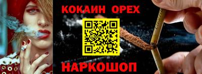 первитин Кумертау