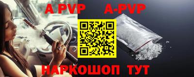 mdpv Кулебаки