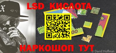 первитин Кумертау