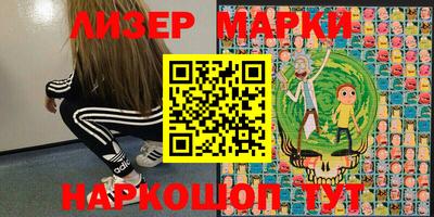первитин Кумертау