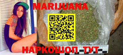 таблы Кунгур