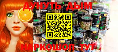 mdpv Кулебаки