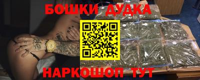 таблы Кунгур
