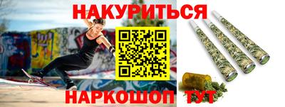первитин Кумертау