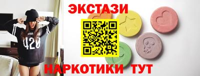 первитин Кумертау