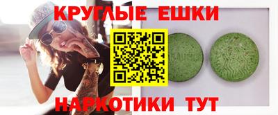 mdpv Кулебаки