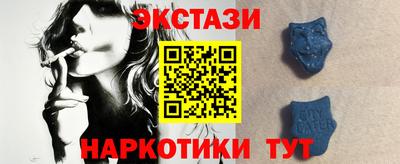 mdpv Кулебаки