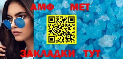 mdpv Кулебаки