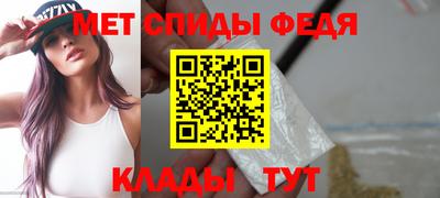 mdpv Кулебаки