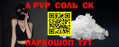 mdpv Кулебаки