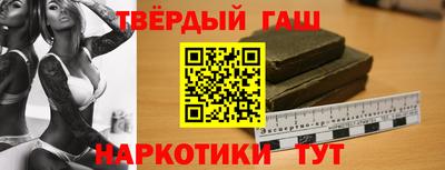 первитин Кумертау