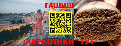 mdpv Кулебаки
