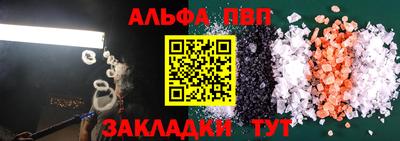 mdpv Кулебаки