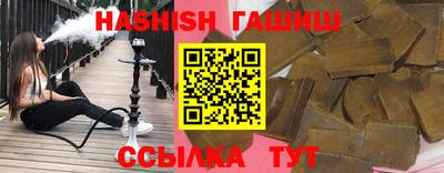 первитин Кумертау