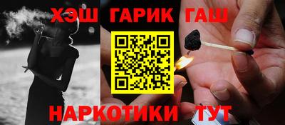 mdpv Кулебаки