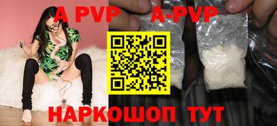 mdpv Кулебаки