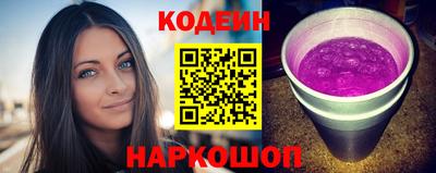 таблы Кунгур